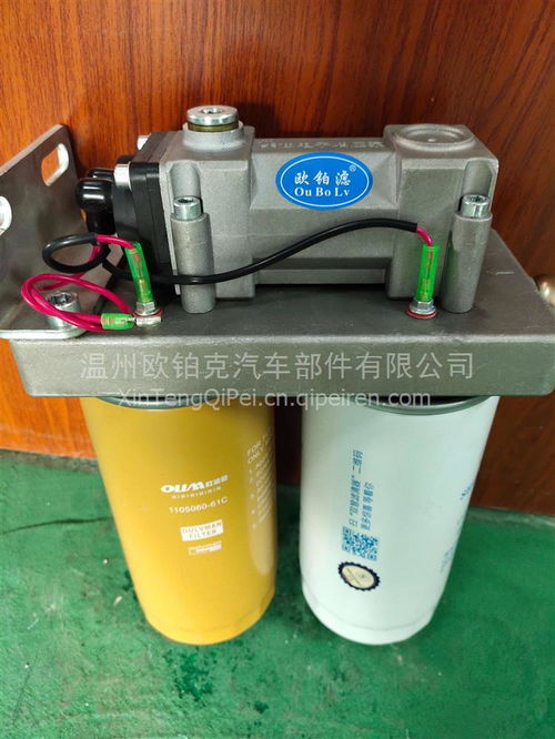 保障發(fā)動機燃油系統(tǒng)的清潔與穩(wěn)定 工廠直供柴油濾芯鋁座總成推薦